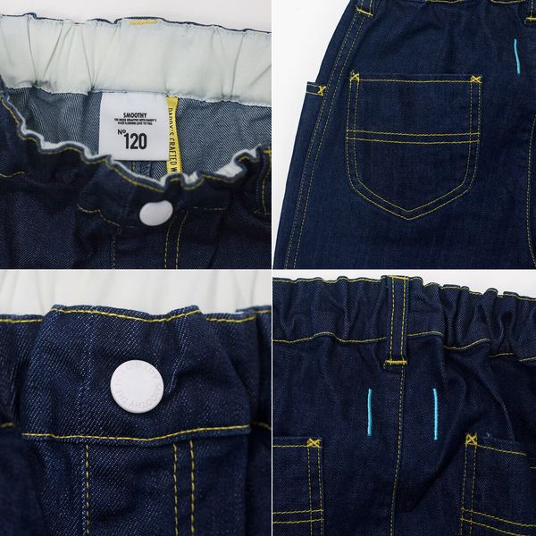 ブランド　子供服　通販 michirico nunuform