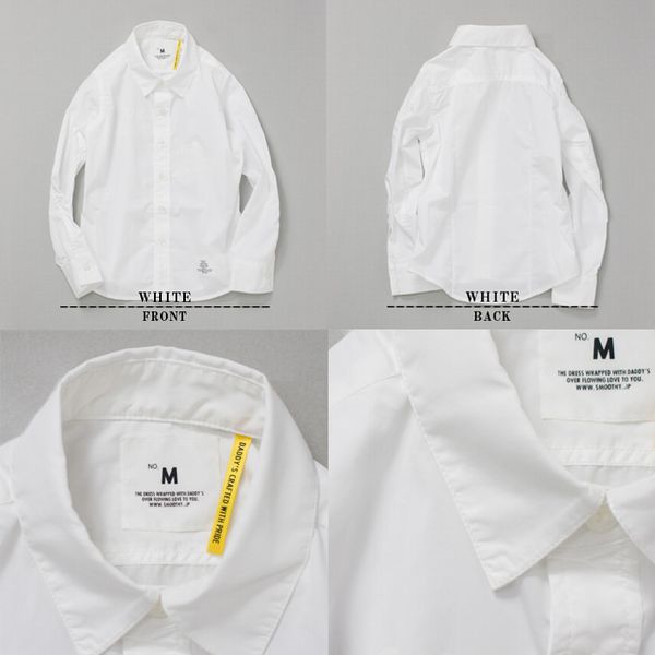 ブランド　子供服　通販 michirico nunuform