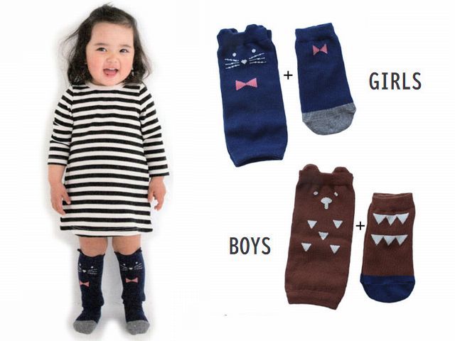 ブランド　子供服　通販 nunuforme arkakama michiriko