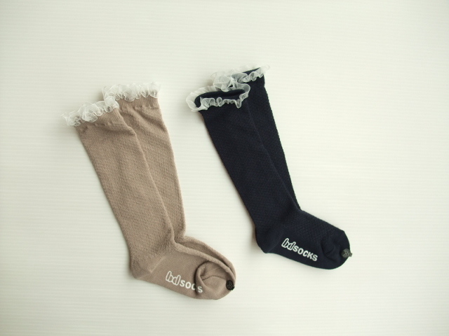 ブランド　子供服　通販 nunuforme arkakama michiriko