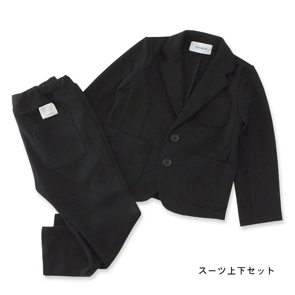 GENERATOR(ジェネレーター)　フォーマル　オケージョン　子供服　公式通販