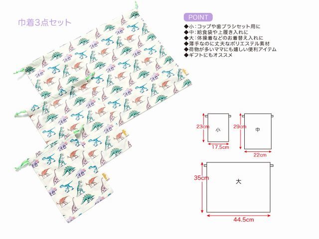 フェフェ　fafa　子供服　公式通販