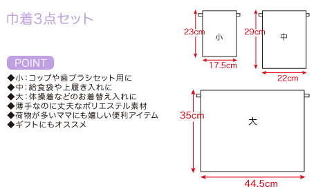 フェフェ　fafa　子供服　公式通販