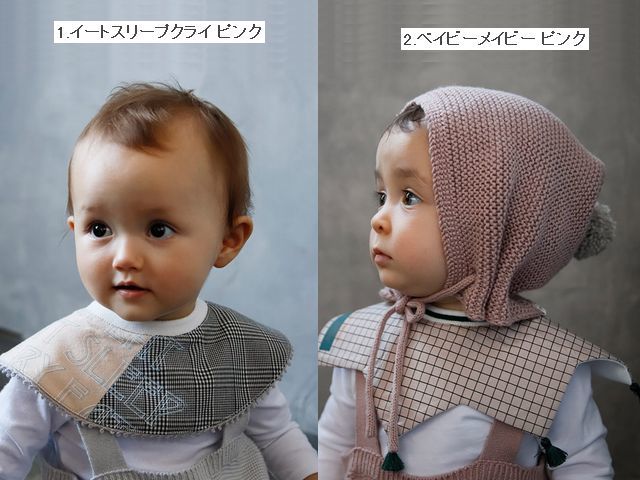 MARLMARL【マールマール】 子供服　公式通販