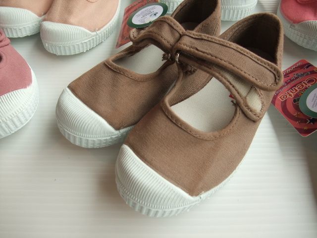 子供服　公式通販