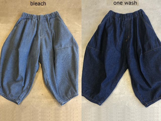 子供服　公式通販