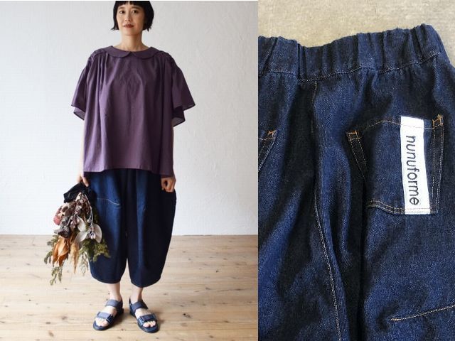 子供服　公式通販