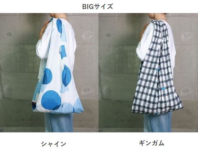 通年 ブリーズ 392ss エコバッグ Bigサイズ 強力撥水加工 2色 The392 Big