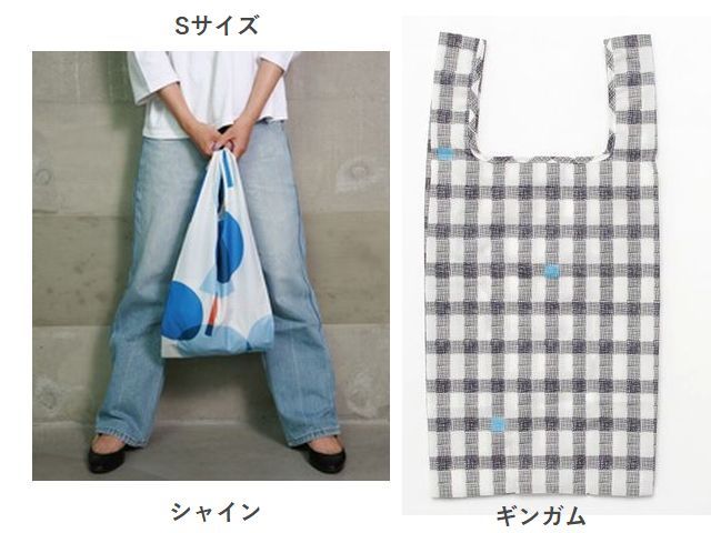 通年 ブリーズ 392ss エコバッグ Sサイズ 強力撥水加工 2色 The392 S
