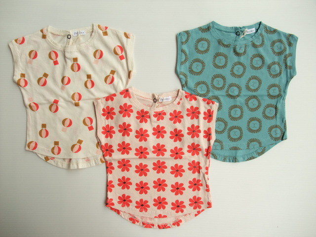 子供服　公式通販