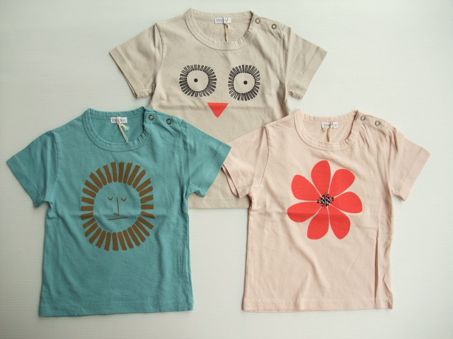 子供服　公式通販