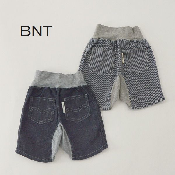 Bnt ビーエヌティー 子供服通販 Baboomama ばぶぅママ 送料無料でお届け