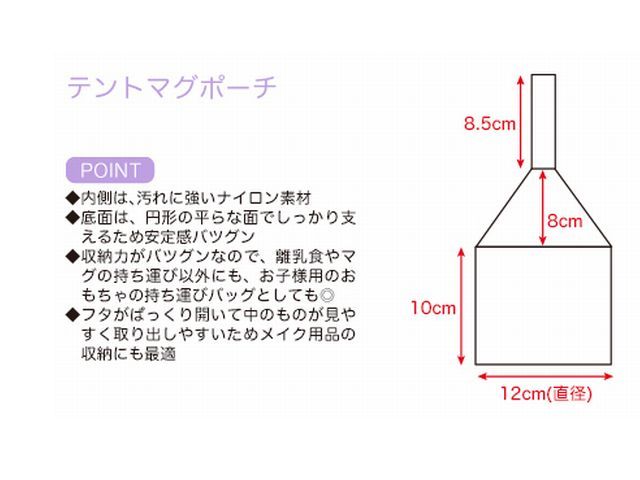子供服　送料無料　出産祝い　ギフト