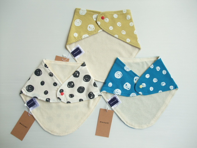 子供服　送料無料　出産祝い　ギフト