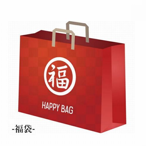 【2023年】（BABY）オリジナル福袋 （70～80）【当店取り扱いブランドのみ】 【送料込】