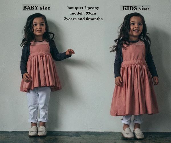 子供服　送料無料　出産祝い　ギフト nunuforme