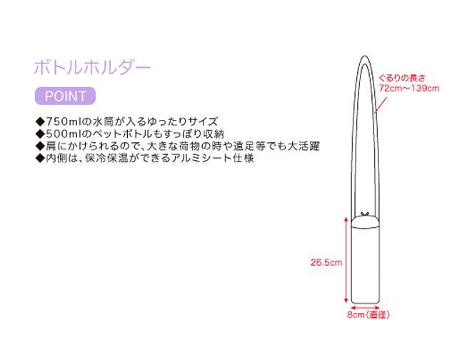 子供服　送料無料 nunuforme　アルカカマ