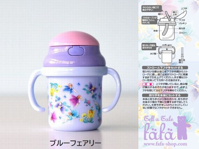 子供服　送料無料 nunuforme　アルカカマ