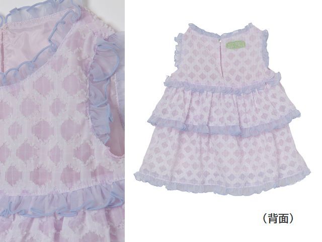 子供服　送料無料 nunuforme　アルカカマ