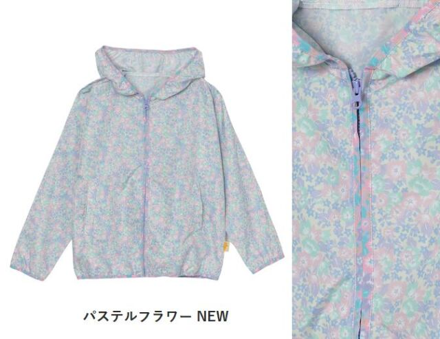 ブランド　子供服　通販