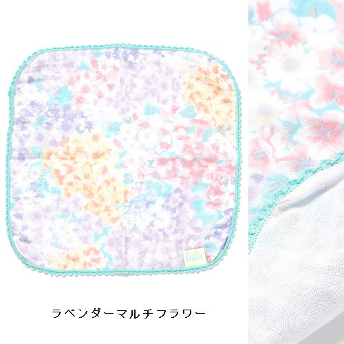 【通年】fafa【フェフェ】ESTELLA｜マシュマロガーゼ ハンカチ（3色）［セール対象外］