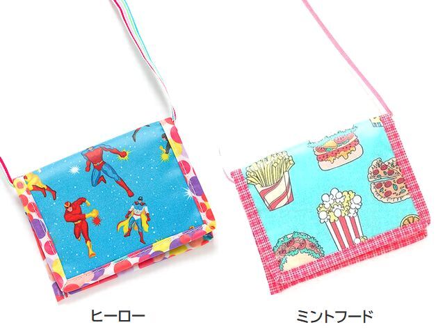 子供服　送料無料 nunuforme　アルカカマ