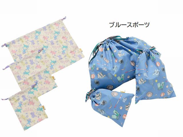 子供服　送料無料 nunuforme　アルカカマ