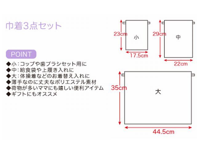 子供服　送料無料 nunuforme　アルカカマ