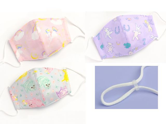 子供服　送料無料 nunuforme　toitoitoi fafa