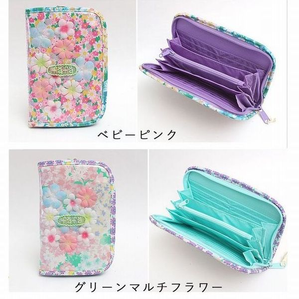 子供服　送料無料 nunuforme　toitoitoi fafa