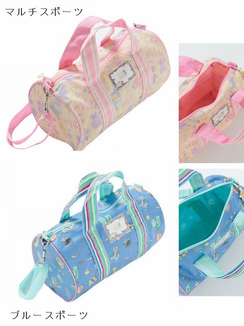 子供服　送料無料 nunuforme　toitoitoi fafa marlmarl