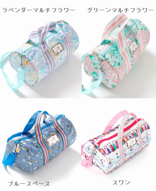 子供服　送料無料 nunuforme　toitoitoi fafa marlmarl