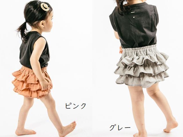子供服　送料無料 nunuforme　toitoitoi fafa marlmarl