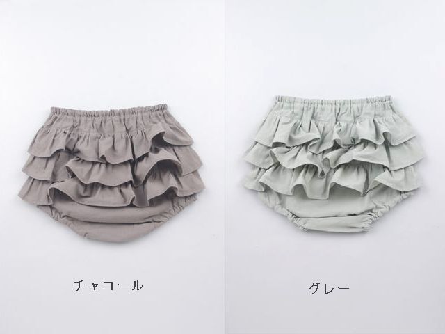 子供服　送料無料 nunuforme　toitoitoi fafa marlmarl