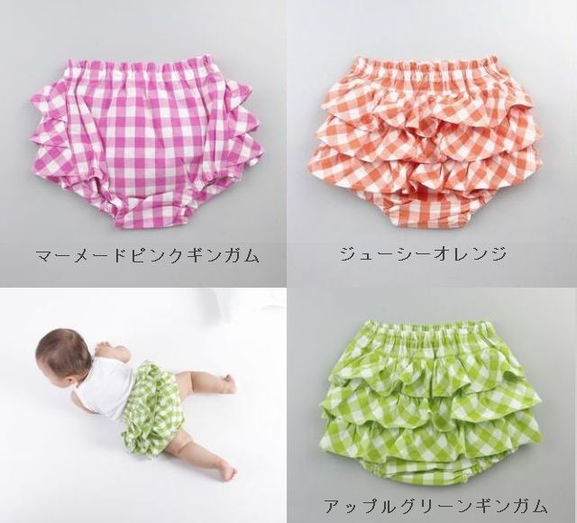 子供服　送料無料 nunuforme　toitoitoi fafa marlmarl