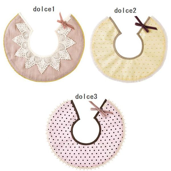 子供服　送料無料 nunuforme　toitoitoi fafa marlmarl