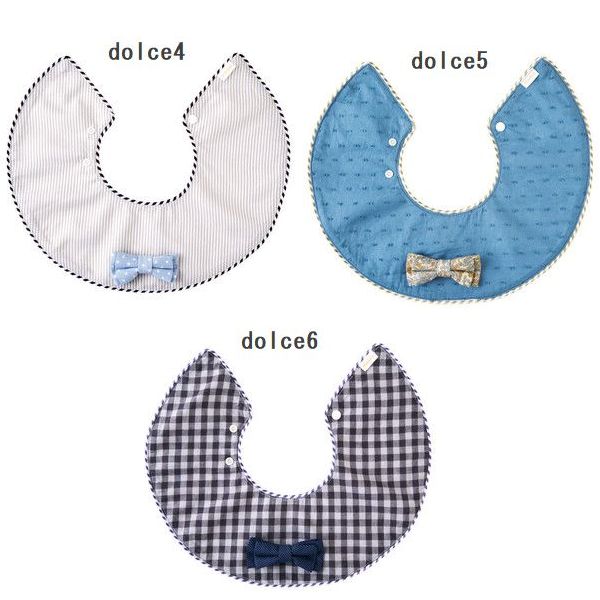 子供服　送料無料 nunuforme　toitoitoi fafa marlmarl