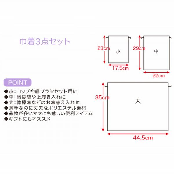 子供服　送料無料 nunuforme　toitoitoi fafa marlmarl