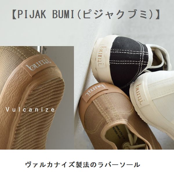 子供服　送料無料 nunuforme　toitoitoi fafa marlmarl