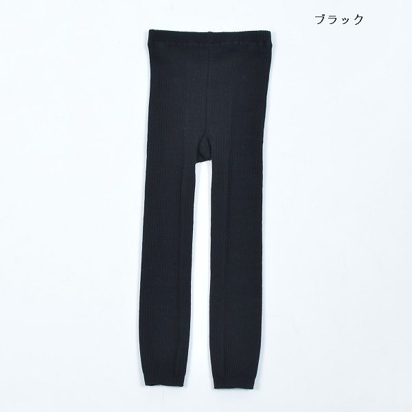 子供服　送料無料 nunuforme　toitoitoi fafa marlmarl