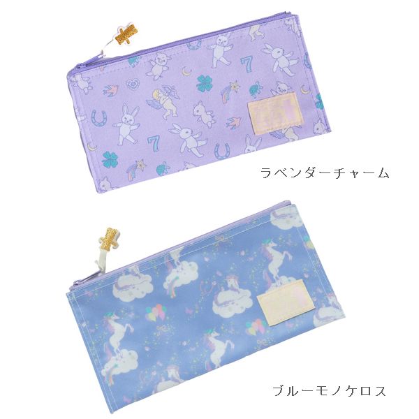 子供服　送料無料 nunuforme　toitoitoi fafa marlmarl