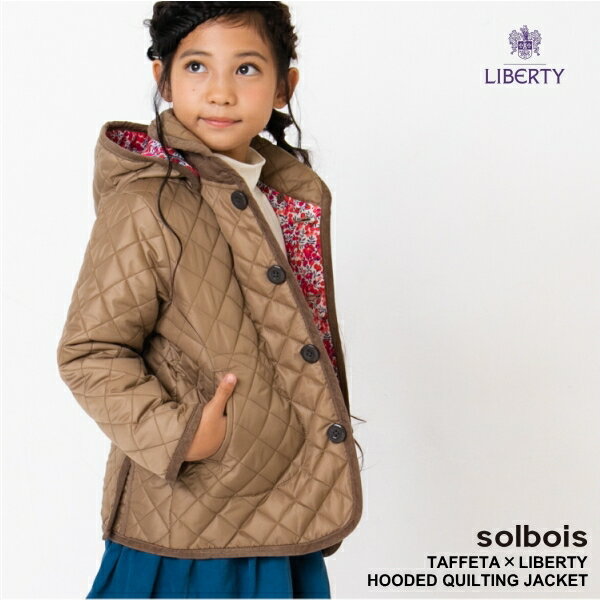 Solbois ソルボワ 子供服通販 Baboomama ばぶぅママ 送料無料でお届け