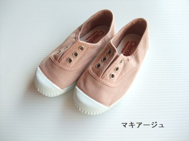 子供服　送料無料 nunuforme　toitoitoi fafa marlmarl