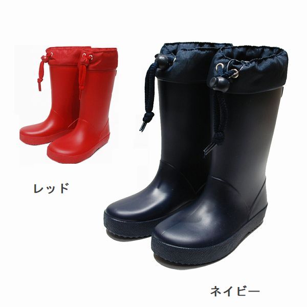 子供服　送料無料 nunuforme　toitoitoi fafa marlmarl　igor