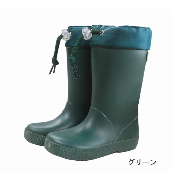 子供服　送料無料 nunuforme　toitoitoi fafa marlmarl　igor