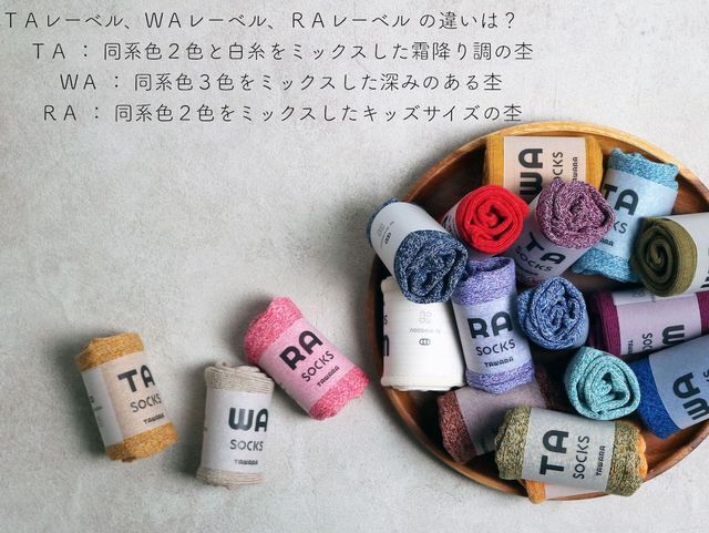 子供服　送料無料 nunuforme　toitoitoi fafa marlmarl　igor