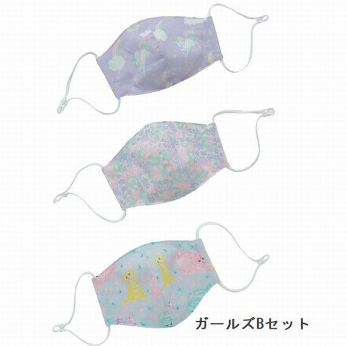 子供服　送料無料 nunuforme　toitoitoi fafa marlmarl　igor