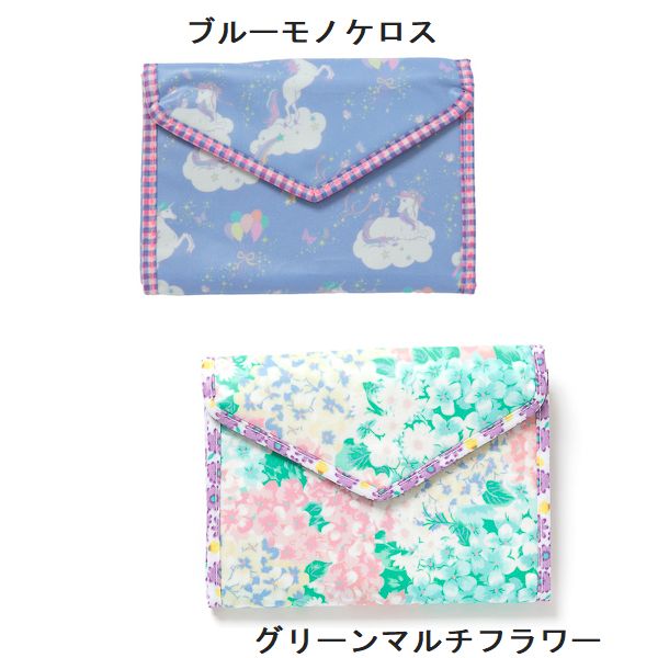 子供服　送料無料 nunuforme　toitoitoi fafa marlmarl