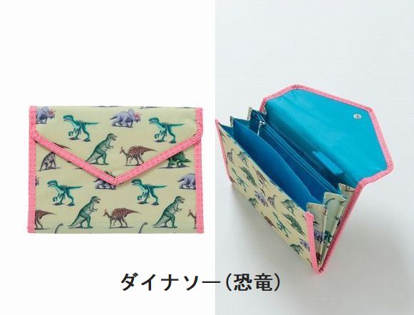 子供服　送料無料 nunuforme　toitoitoi fafa marlmarl