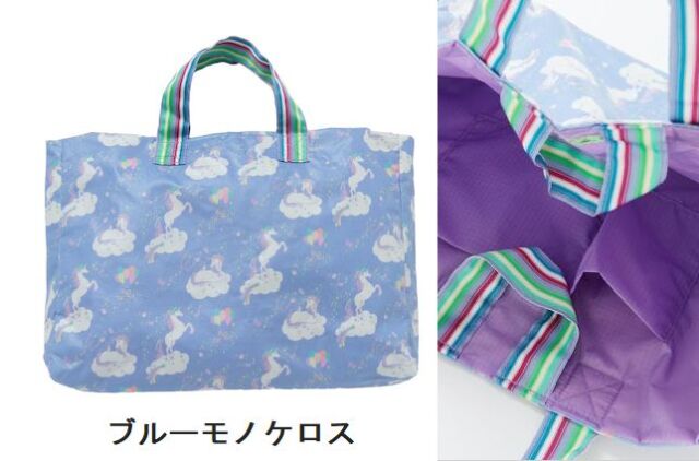 子供服　送料無料 nunuforme　toitoitoi fafa marlmarl